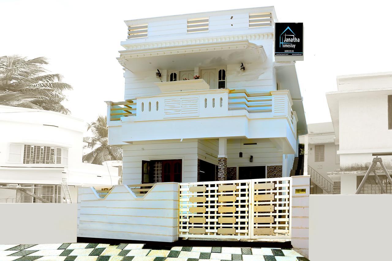 Janatha Homestay Коччи Экстерьер фото